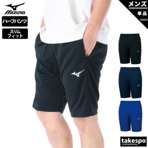 NIKE（ナイキ） ハーフパンツ メンズ スポーツ 短パン ブランド