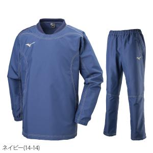 ミズノ ウインドブレーカー 上下 メンズ セッ...の詳細画像3