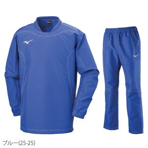 ミズノ ウインドブレーカー 上下 メンズ セッ...の詳細画像4