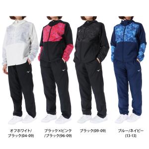 美品 ミズノプロ ブレスサーモ ウインドブレーカー 上下 セットアップ Lサイズ 美品 ミズノプロ ブレスサーモ ウインドブレーカー 上下