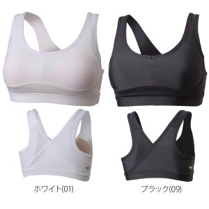 スポーツブラ 揺れない ミズノ スポーツ ブラ...の詳細画像2