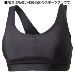 スポーツブラ 揺れない ミズノ スポーツ ブラ...の詳細画像4