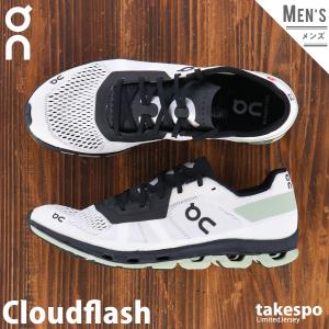 オン スニーカー On ランニング ランニングシューズ シューズ Cloudflash クラウドフラッシュ 3699643M WBK 送料無料｜takespo