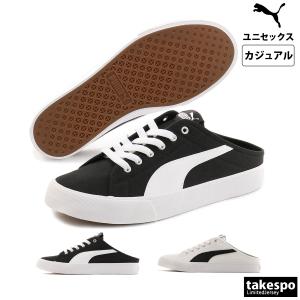 プーマ シューズ ユニセックス PUMA スニーカー サンダル スリッポン カジュアル バリ ミュール 371318 新作｜takespo