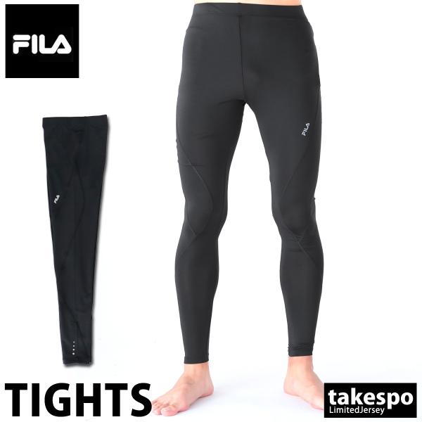 フィラ タイツ メンズ ブランド FILA 445121 BLK 3ds インナータイツ