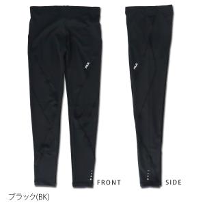 フィラ メンズ スポーツ インナー コンプレッ...の詳細画像2
