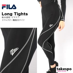 フィラ タイツ レディース 下 FILA 吸水速乾 ドライ UVカット黒 ブラック レギンス ランニング トレーニング ジム 445407 送料無料