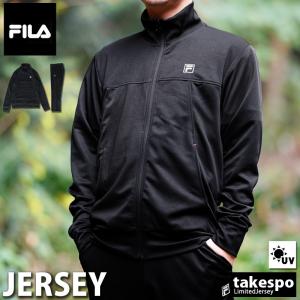 フィラ ジャージ メンズ 上下 FILA 黒 ブラック トレーニングウェア