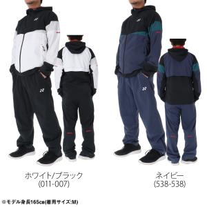 ヨネックス WUPニット 送料無料 ウインドブ...の詳細画像2