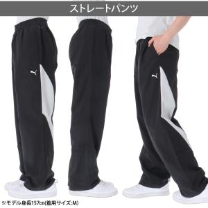プーマ 送料無料 ウインドブレーカー 上下 セ...の詳細画像5