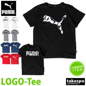 プーマ Tシャツ ジュニア 上 PUMA ビッグロゴ 半袖 582694 送料無料 アウトレット SALE セール
