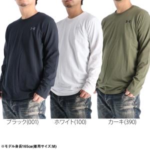 ロンT 長袖Tシャツ メンズ ブランド アンダ...の詳細画像2