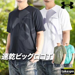 アンダーアーマー Tシャツ メンズ 半袖 速乾 ...の商品画像