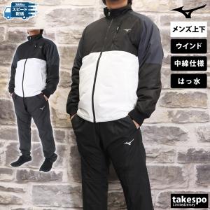PUMA（プーマ） レディース ウインドブレーカー 上下セット 521812