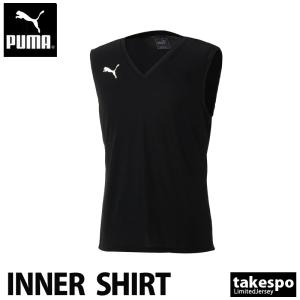 プーマ インナーシャツ メンズ 上 PUMA タンクトップ サッカー フットサル ノースリーブ 吸汗速乾 ドライ 655277 BLK 新作｜takespo