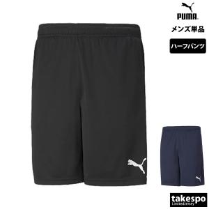 Puma SETOUCHI ハーフパンツ・ショートパンツ PUMA（プーマ） ショートパンツ ジャージ 半ズボン スポーツ