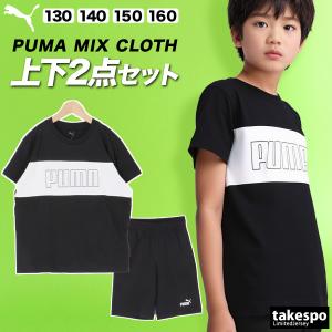 YONEX（ヨネックス） ジュニア キッズ ニットウォームアップパンツ
