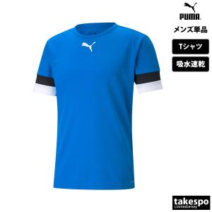 プーマ Tシャツ メンズ 半袖 速乾 スポーツ...の詳細画像4