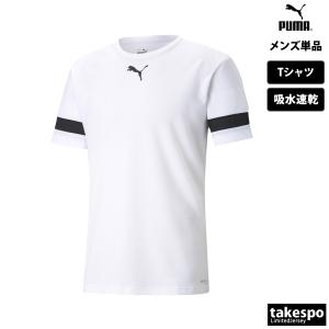 プーマ Tシャツ メンズ 半袖 速乾 スポーツ...の詳細画像5