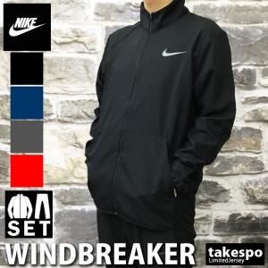 ナイキ ウインドブレーカー上下 メンズ NIKE トレーニングウェア 800200 アウトレット