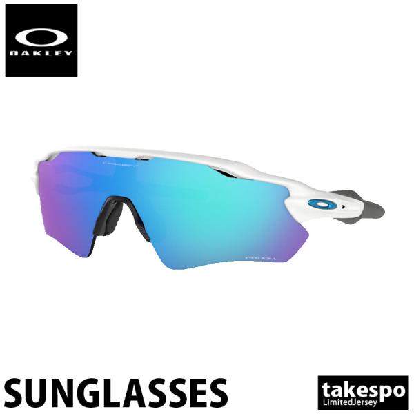 オークリー サングラス OAKLEY RADAR EV PATH 920873 送料無料