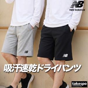 New Balance（ニューバランス） ハーフパンツ メンズ スポーツ 短パン