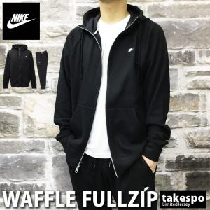 Nike トレーニングウェア 上下セット サイズ S M L Ss Xs の商品一覧 スポーツ 通販 Yahoo ショッピング