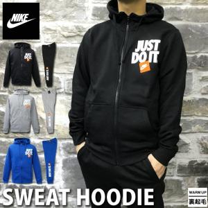 ナイキ パーカー メンズ フルジップ フーディ スポーツ用品 の商品一覧 通販 Yahoo ショッピング