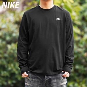 NIKE（ナイキ） ロンT 長袖Tシャツ メンズ ブランド スポーツ Tシャツ