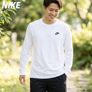 NIKE（ナイキ） ロンT 長袖Tシャツ メンズ ブランド スポーツ Tシャツ