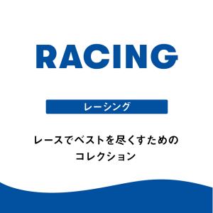 競泳水着 レディース アリーナ fina承認 ...の詳細画像2