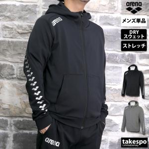 アリーナ（arena） ジャケット メンズ スウェット アウター ブランド
