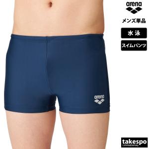 アリーナ 練習水着 競泳水着 練習用 競泳 水...の詳細画像4