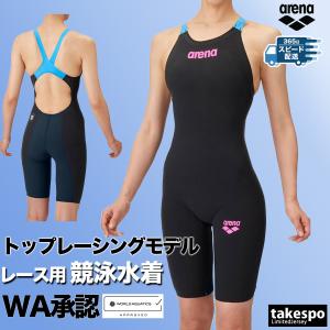競泳水着 レディース アリーナ fina承認 ア...の商品画像