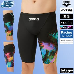 アリーナ 水着 スイムパンツ メンズ arena +K エルタフ 北島康介 アリーナ 水着 スイムパンツ メンズ arena +K エルタフ 北島康介