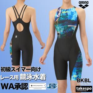 競泳水着 レディース アリーナ fina承認 ...の詳細画像2