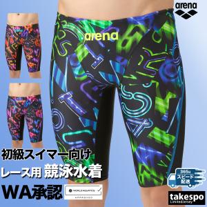 アリーナ 競泳水着 メンズ レーシングスパッツ ...の商品画像