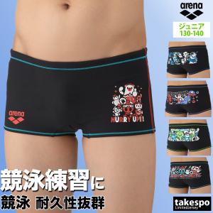 ♡新品♡arena サイズ13号水着 セット タンクトップ ショートパンツ アリーナ（arena） 41%OFF【こねこ便対応】arena ショートボックス
