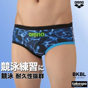 アリーナ 練習用水着 メンズ 練習水着 競泳水...の詳細画像2