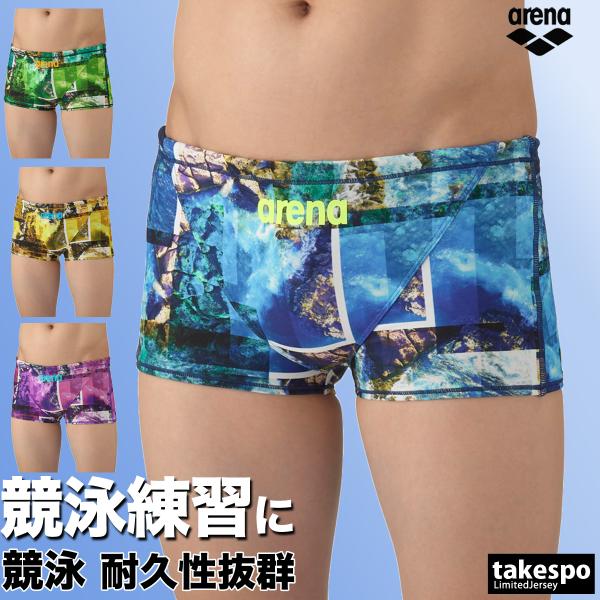 アリーナ 練習用水着 メンズ 練習水着 競泳水着 練習用 競泳 水泳 スイミング 【返品交換不可】 ...