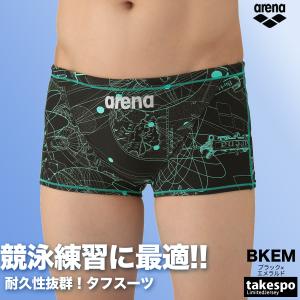 アリーナ 練習用水着 メンズ 練習水着 競泳水...の詳細画像2
