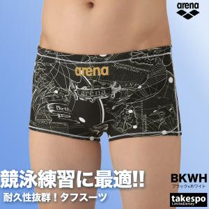 アリーナ 練習用水着 メンズ 練習水着 競泳水...の詳細画像5