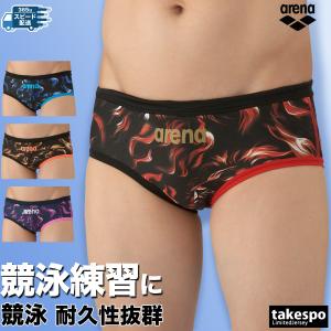アリーナ 練習用水着 メンズ 練習水着 競泳水着 練習用 競泳 水泳 スイミング 【返品交換不可】 arena インドミトゥス