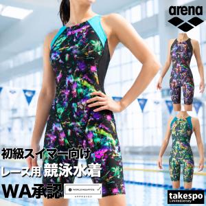 アリーナ 競泳水着 WA承認 fina承認 アク...の商品画像