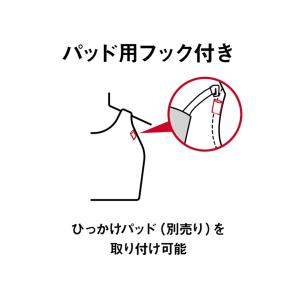 アリーナ 競泳水着 WA承認 fina承認 ア...の詳細画像5