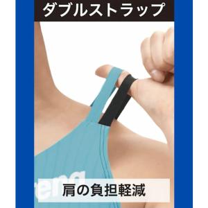 アリーナ 競泳水着 WA承認 fina承認 ア...の詳細画像4