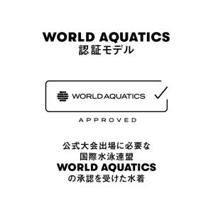 アリーナ 競泳水着 WA承認 fina承認 ア...の詳細画像5