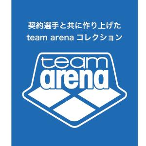 アリーナ 練習用水着 タフスーツ 送料無料 ス...の詳細画像4