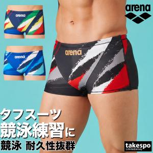 アリーナ 練習水着 競泳水着 練習用 競泳 水泳 スイミング タフスーツ 送料無料 スイムパンツ メンズ ブランド
