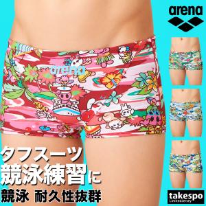 アリーナ 練習用水着 タフスーツ 送料無料 スイムウェア メンズ ブランド 【返品交換不可】 練習用 競泳水着 競泳